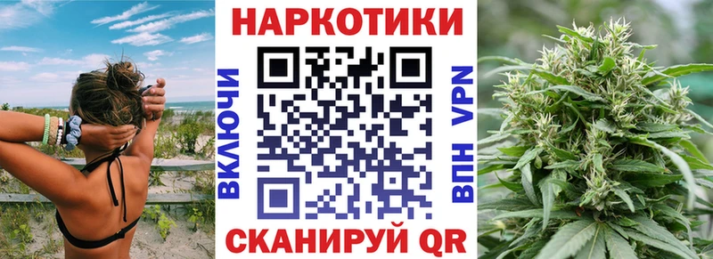 Наркошоп купить ГАШИШ  Марихуана  КОКАИН  MDMA  Мефедрон  СОЛЬ  Бодайбо