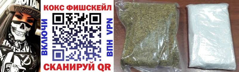 Купить где  Бодайбо  Кокаин 97% 