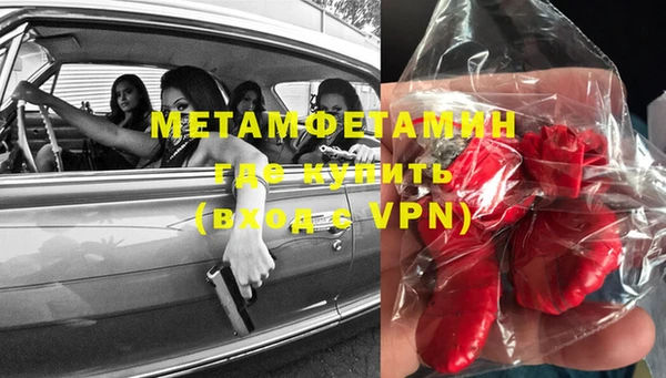 кокаин перу Михайловск