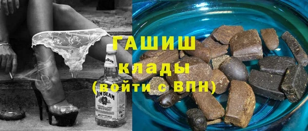 амфетамин Алексин