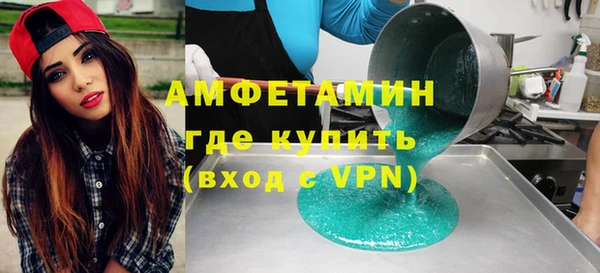 мдма Михайлов