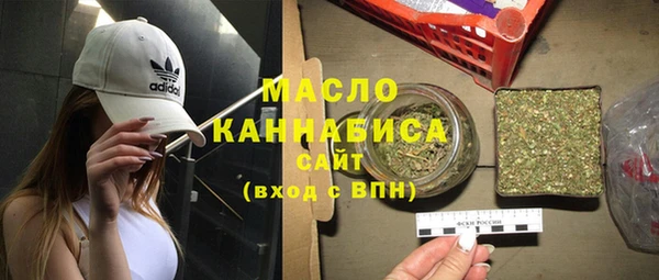 амфетамин Алексин