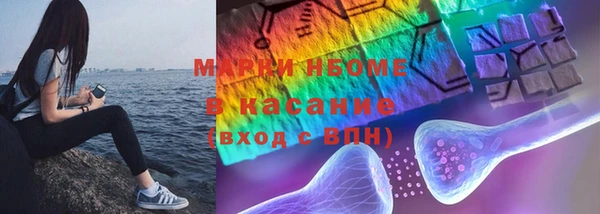 альфа пвп Алзамай