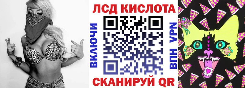 Купить  Бодайбо  Наркотические марки 1,5мг 